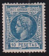 Spain - Elobey, Annobon, Corisco #18 Mint\Hinged VF